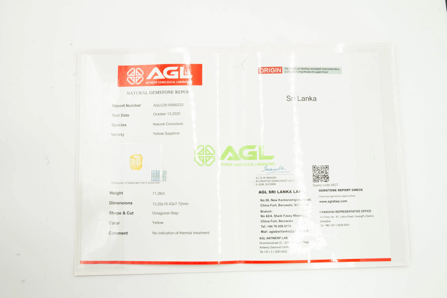 Natural Yellow Sapphire Octagonal Step Cut - 11.26 Carats
