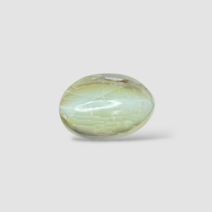 Natural Cat’s Eye Oval Cabochon Cut - 20.35 Carats