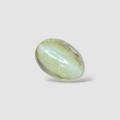 Natural Cat’s Eye Oval Cabochon Cut - 20.35 Carats