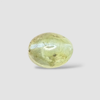 Natural Cat’s Eye Oval Cabochon Cut - 5.25 Carats