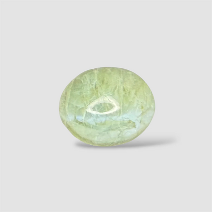 Natural Cat’s Eye Round Cabochon Cut - 5.75 Carats