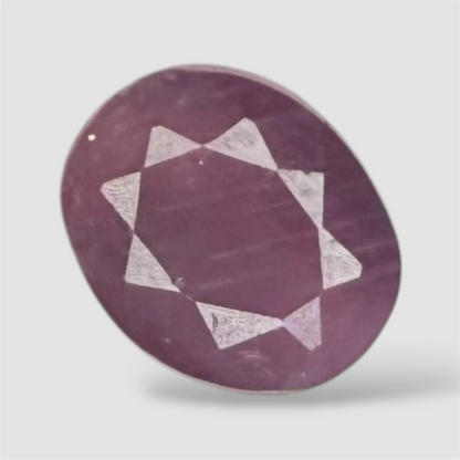 Natural Ruby Oval/Faceted Cut - 3.76 Carats