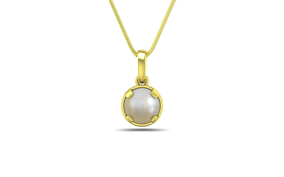 South Sea Pearl Yellow Gold Pendant (DP1)