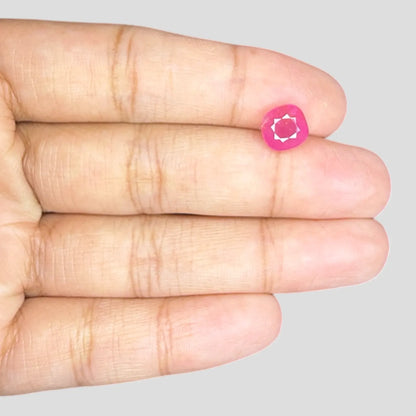Premium Burmese Ruby Gemstone - Cushion 2.6 Carats 7.62x7.47x4.62mm Size